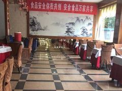 -兴福楼(通州店)