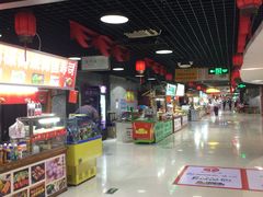 -星隆国际·芜湖小吃街