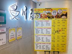 -觀塘道396號毅力工業中心(觀塘)