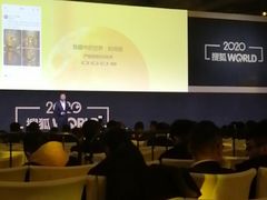 -北京中国大饭店