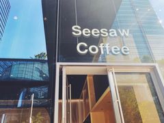 -Seesaw Coffee(苏州中心店)