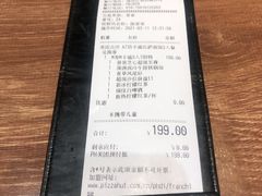 -必胜客(五道口店)