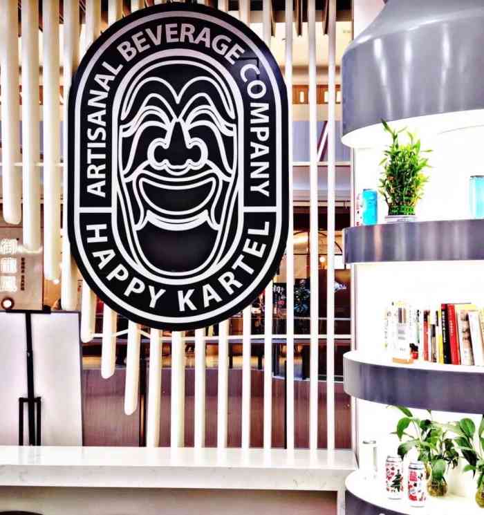 happy kartel卡泰尔(置汇旭辉广场店)-"地理位置不错哟 电影院隔壁