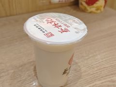 -蔡林记(珞狮南路店)