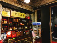 -黄祥华养生堂·炖汤·营养蒸饭(岭南天地店)