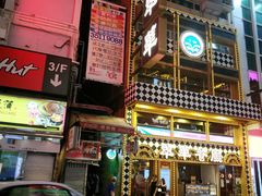 门面-义顺牛奶公司