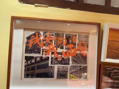 -西贝(六里桥旗舰店)