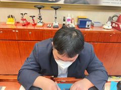 -亨达利名表维修中心(南西店)