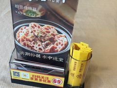 -香顺·客家菜(东坑店)