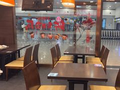 -康师傅私房牛肉面(申虹店)