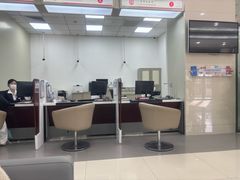 -中国银行(周浦支行)