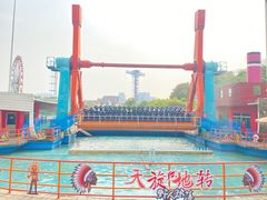 -成都欢乐谷