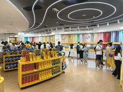 -m豆巧克力世界(上海世茂广场店)