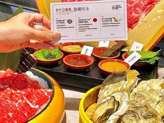 -一绪に寿喜烧自助(世茂广场店)