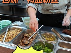 -回味鸭血粉丝汤(新城市广场店)