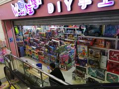 -宝龙广场(福州台江店)