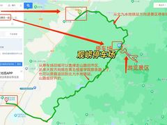 -崂山九水游览区