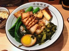 -狮头牌卤味研究所·卤味饭(花城汇南区店)