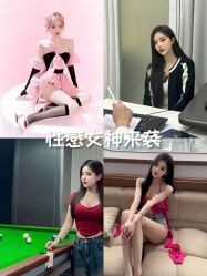 -馨月汇·一悦馨香月子中心(前滩店)