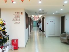 -团圆口腔·种植中心(锦江院区)