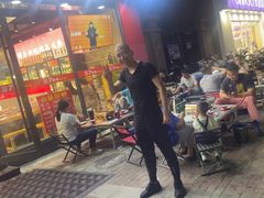 -古彭7只羊·徐州烧烤(旗舰店)