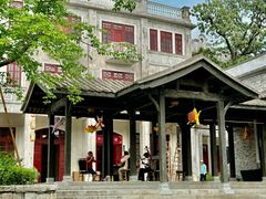 -赤坎·广东华侨国际旅游度假区