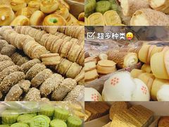 -庆祥斋糕点厂(留学路店)