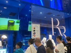 -the Roll'ING手作瑞士卷专门店(卓悦中心店)