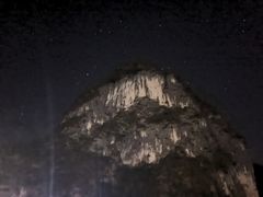 -桂林独秀峰王城景区