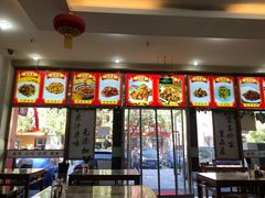 -小肠陈卤煮(草桥店)