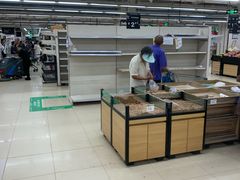 -永辉超市(新世界店)