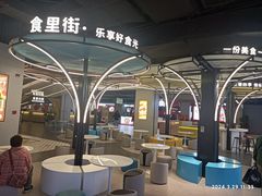 -北京华联合肥长江西路购物中心