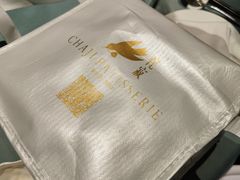 -侘寂甜品(自取店)
