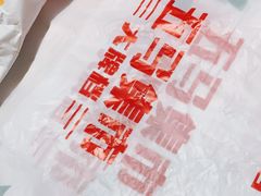 -五马集·海鲜·温州大牌档(黑金冠五马街十字路口店)