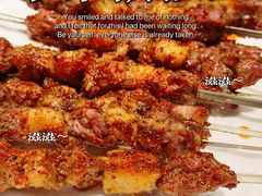 -羊门客在·烤盐池滩羊·川菜