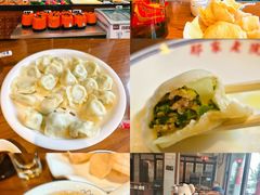 -那家老院子东北菜·饺子·小鸡炖蘑菇(艳华街店)