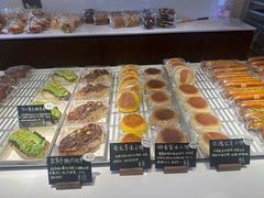 -稻田秋(怡美广场店)