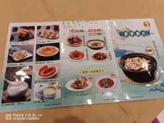 -鹅公村·国家非遗传承(荔湾店)