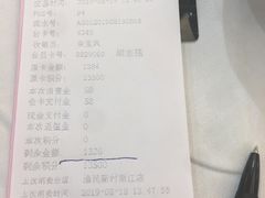 -东江海鲜酒家(艺都分店)