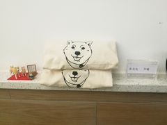 -Onirii Coffee(长乐路店)