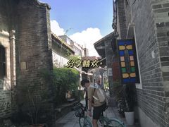 -黄埔古港