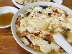 -兴隆点心店(新北街店)