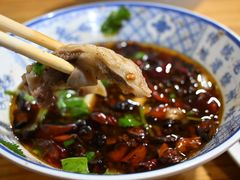 -三中高皇羊肉馆