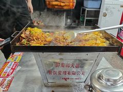 -郝大姐·乌龙山铁板烧(大学城三店)