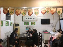 -前门张记涮肉(前门店)