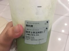 -喜茶(东莞汇一城店)