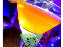 -好久不见网红乐队酒吧(鼓浪屿海底世界店)