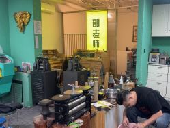 -邵老师打金·黄金加工(大望路总店)