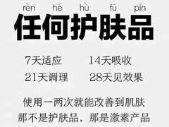 -深圳龙华星河COCO City(民治店)