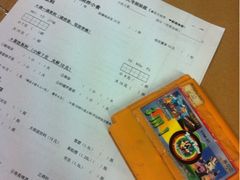 iphone_upload_pic-做了不起的80后